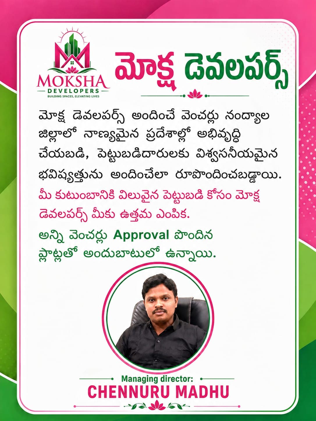Moksha Developers - Nandyal Flyer